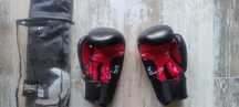 Mănuși de box Everlast EVH 6000 neutilizate