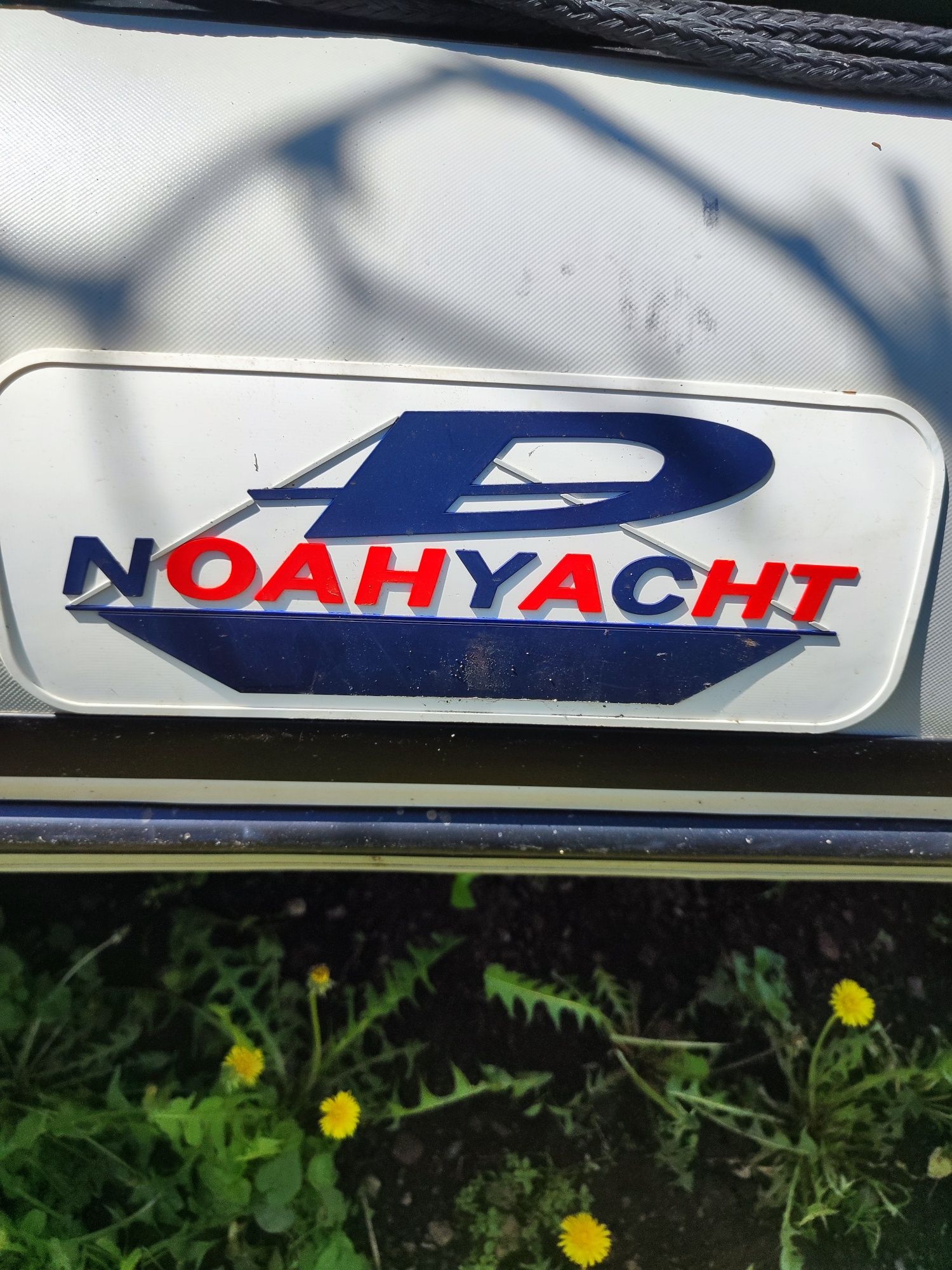 Продавам надуваема лодка 330 см