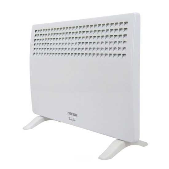 Конвекторный обогреватель Hyundai 2кВт оптом и в розницу + доставка!