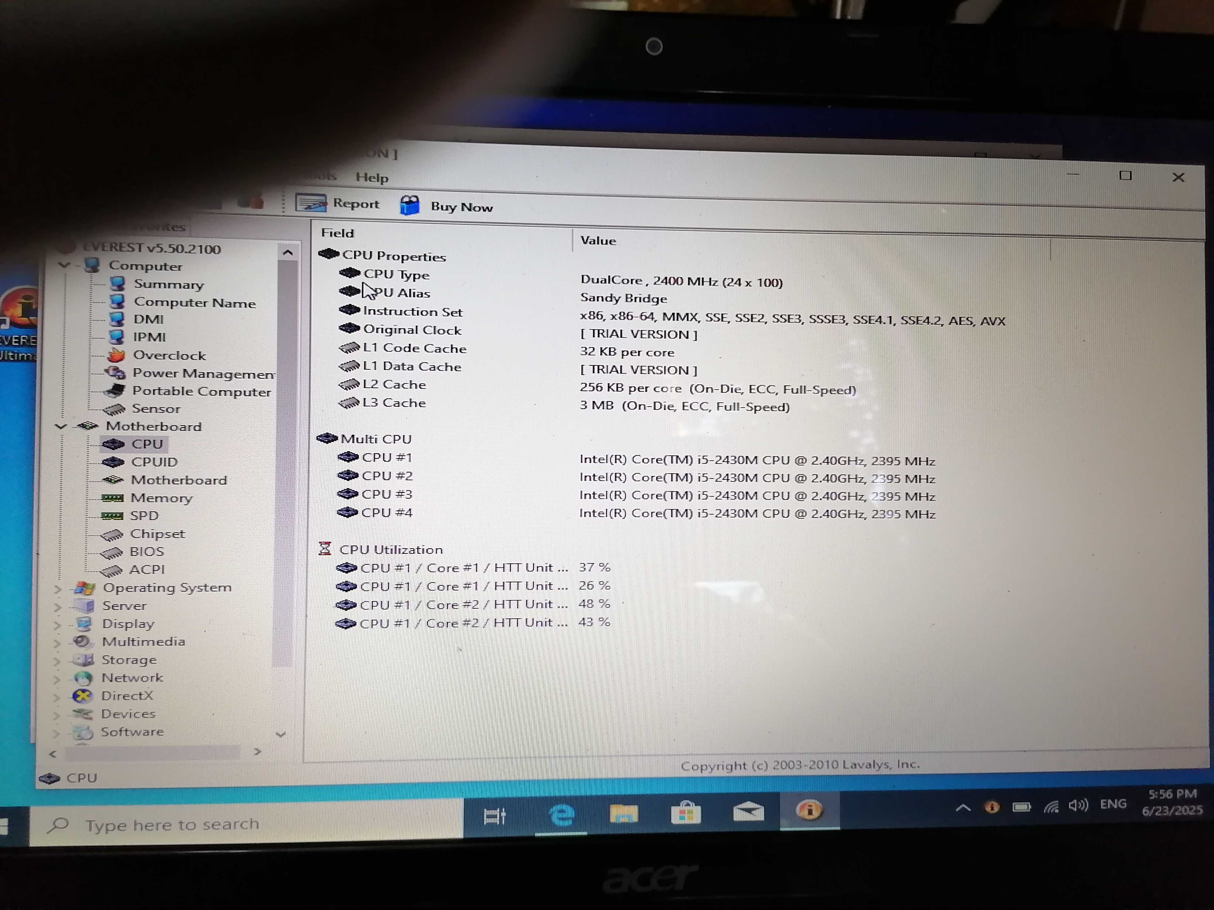 Acer Aspire 5759G - Четириядрен лаптоп
