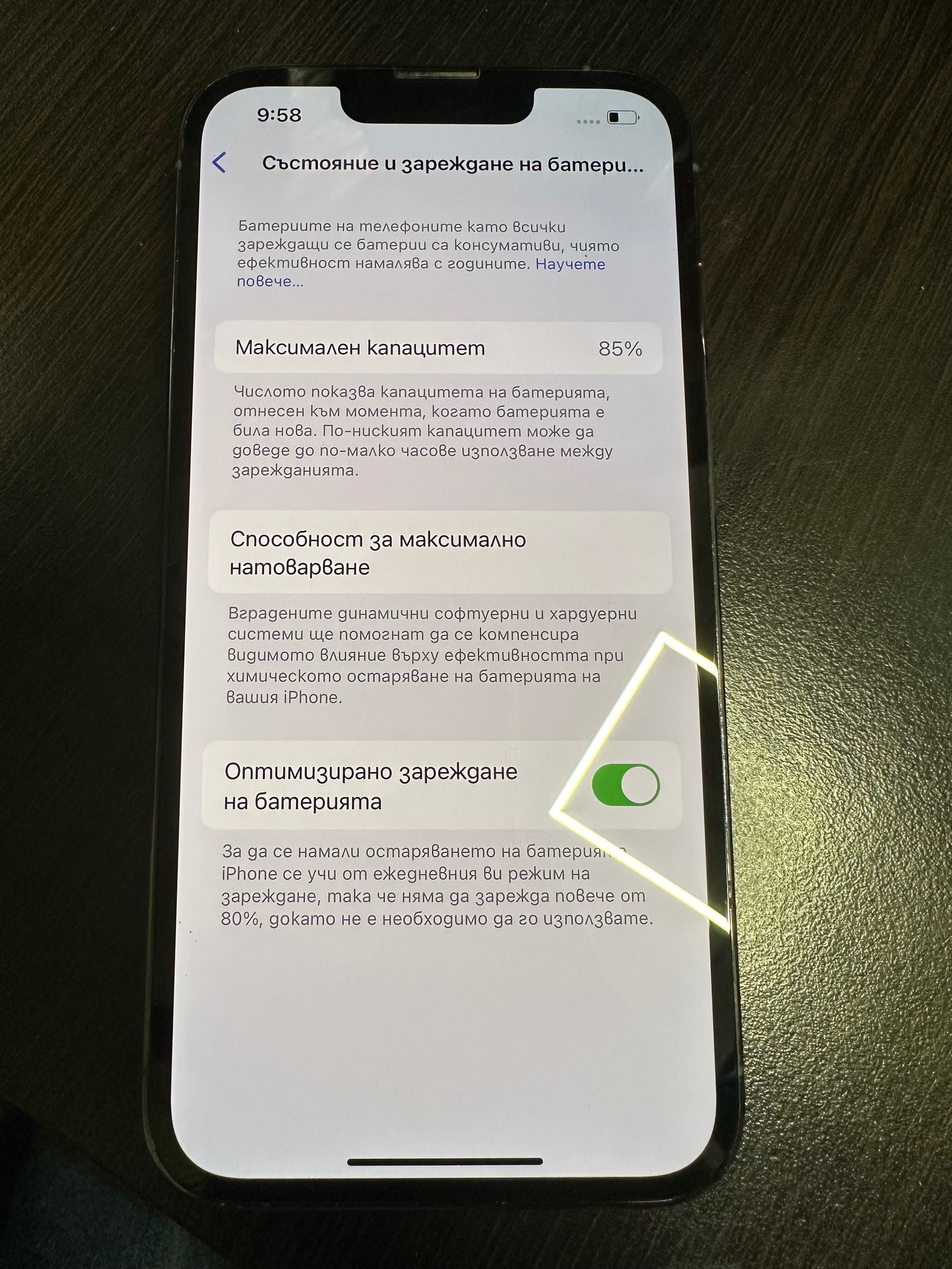 iPhone 13 Pro 256 GB