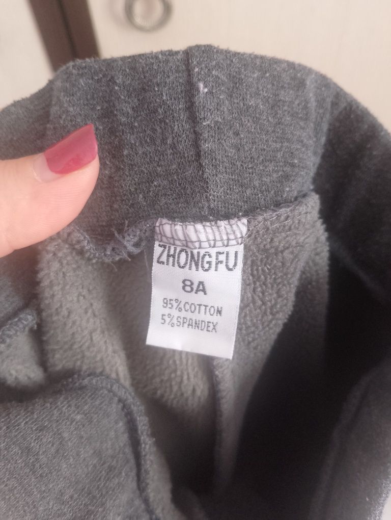 Дълги плътни клинчета