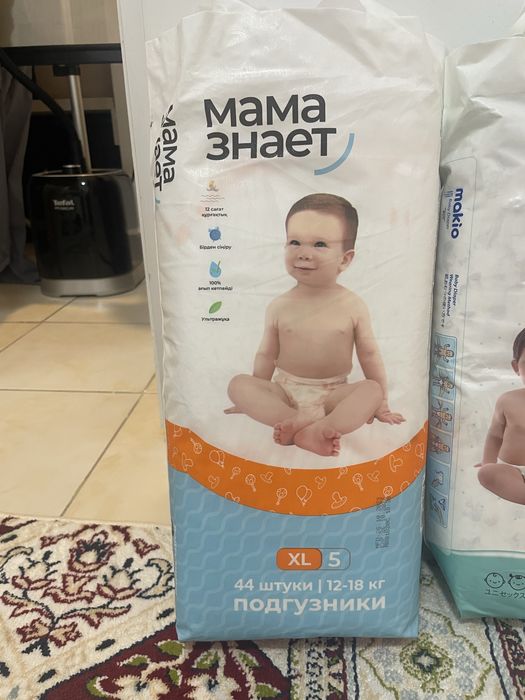 Подгузники мама знает