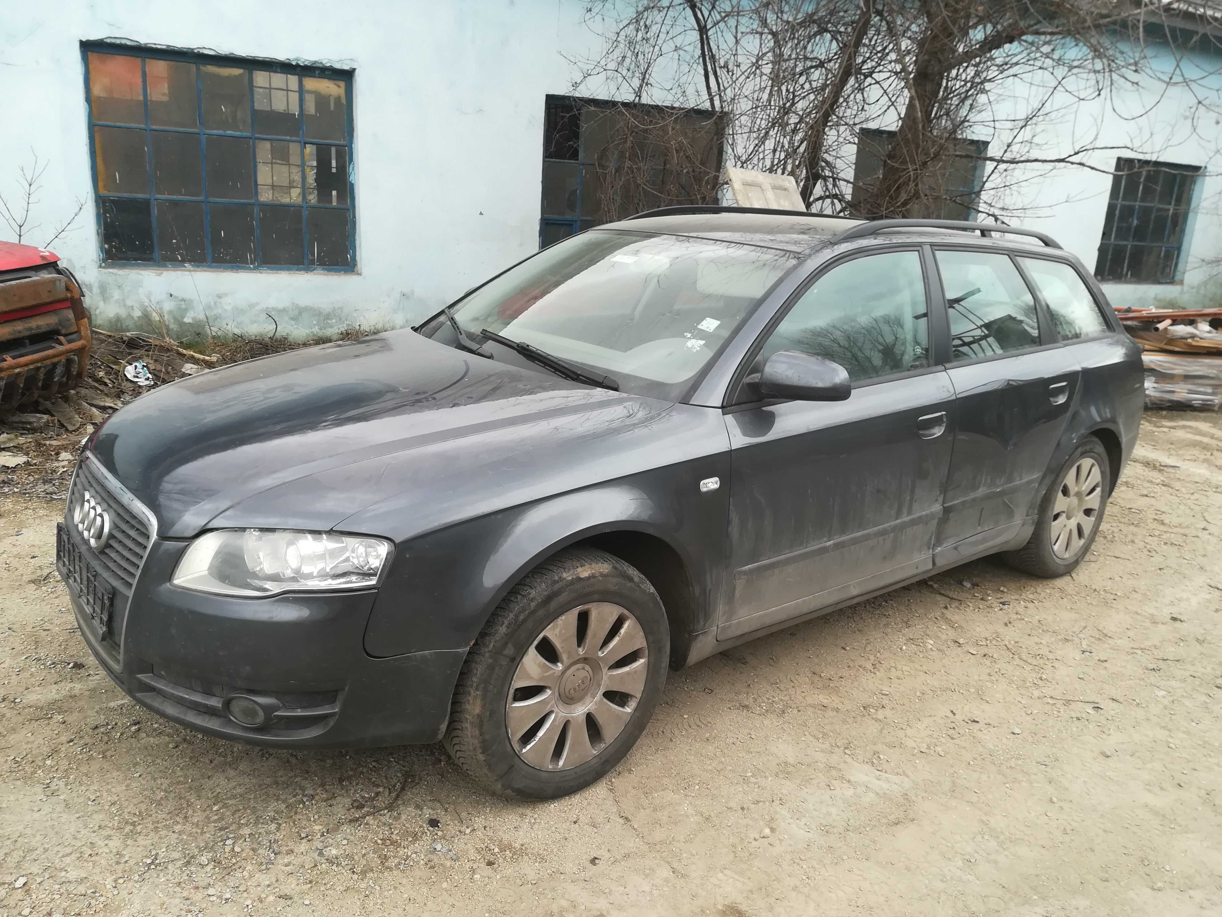 На части Audi A4 B7 1.9 TDI 116ks kombi