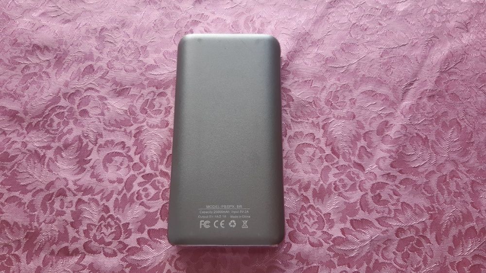 Външна батерия А+ 20000mah