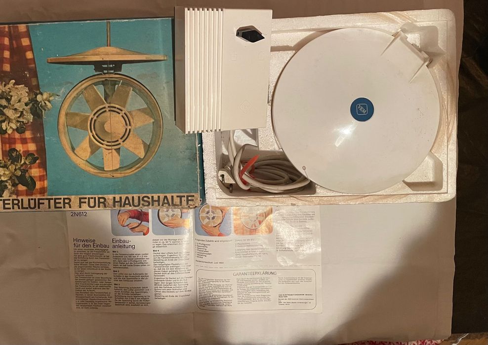 Продавам нов вентилатор