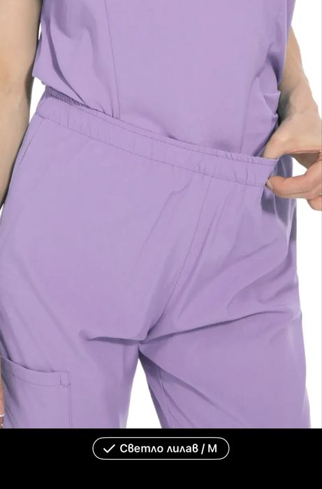 Медицинска униформа