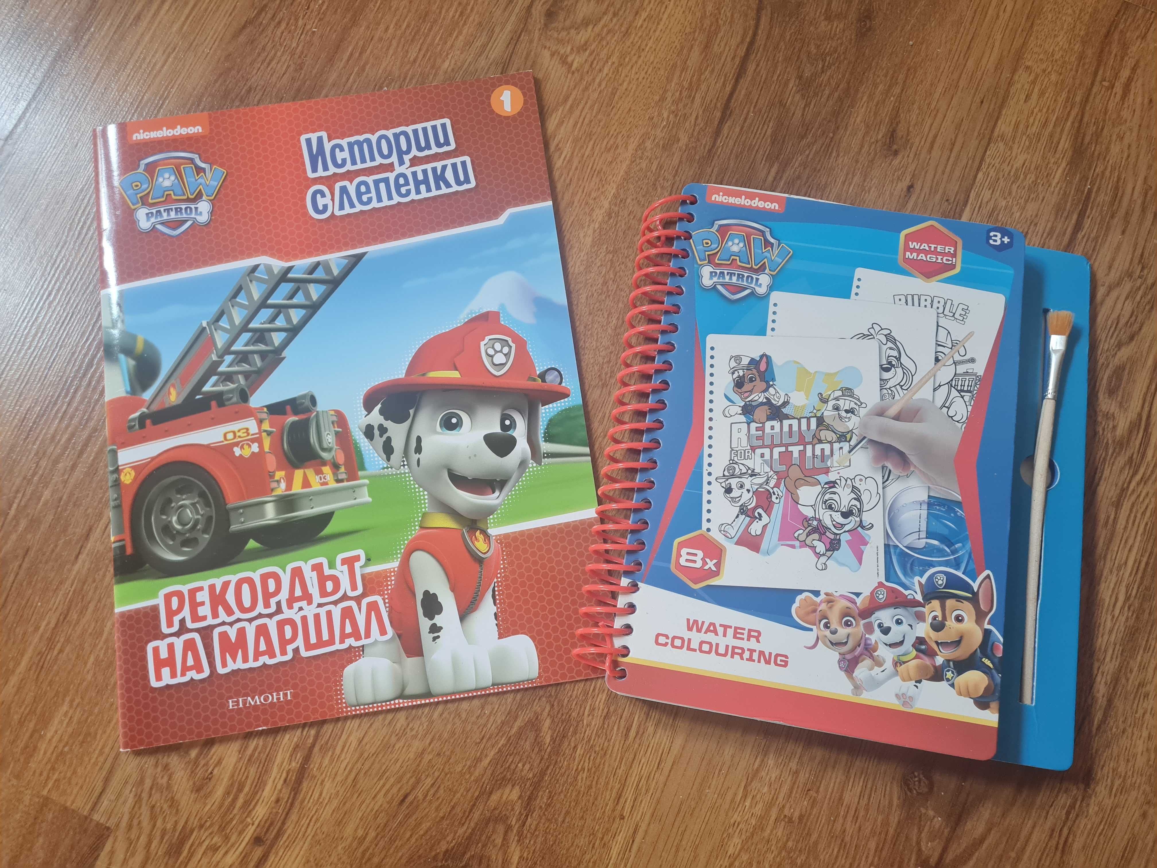 Детски играчки - инструменти, строителни