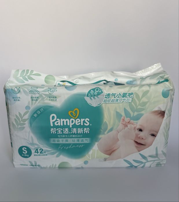 Продам подгузники