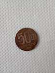 Moneda 50 lei 1992