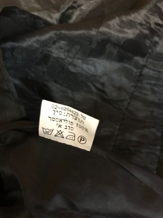 Geanta(tip sacoșă)cu mărgele