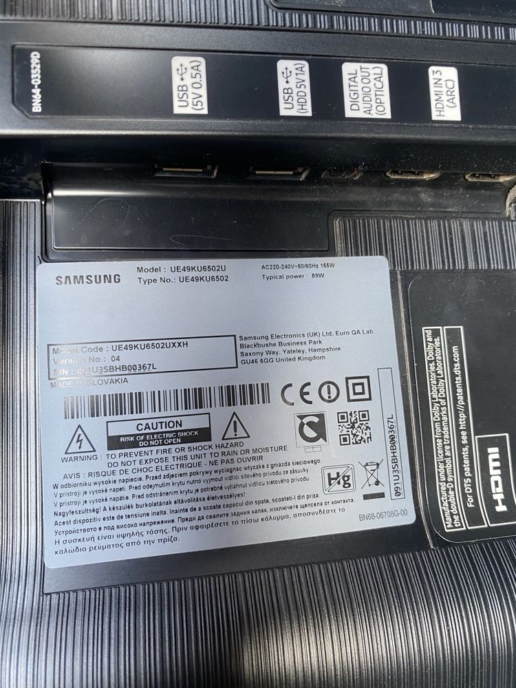 Телевизор Samsung 50 инча Android