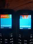Nokia Set pentru colectionari