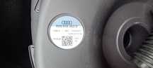 Subwoofer Audi A3, Q2, RS3 etc. 8V0035382D, 8V0 035 382 D