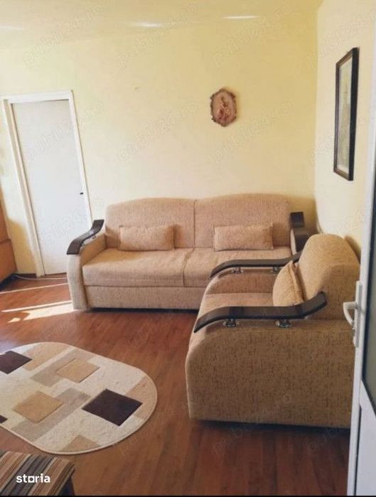 Apartament Cu 2 Camere/ Zona  Centrala/ Urlați