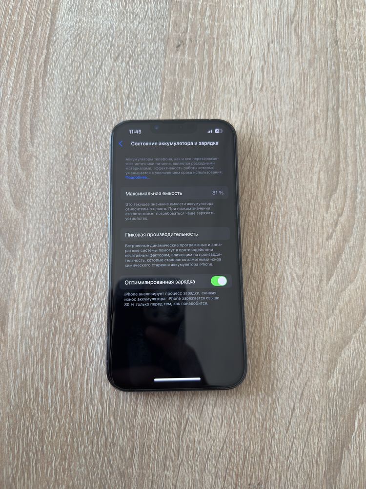 Iphone 13 pro 256gb