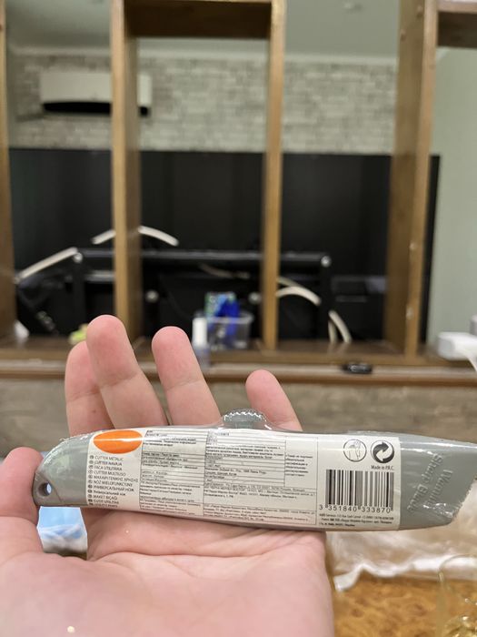 Продам канцелярский нож