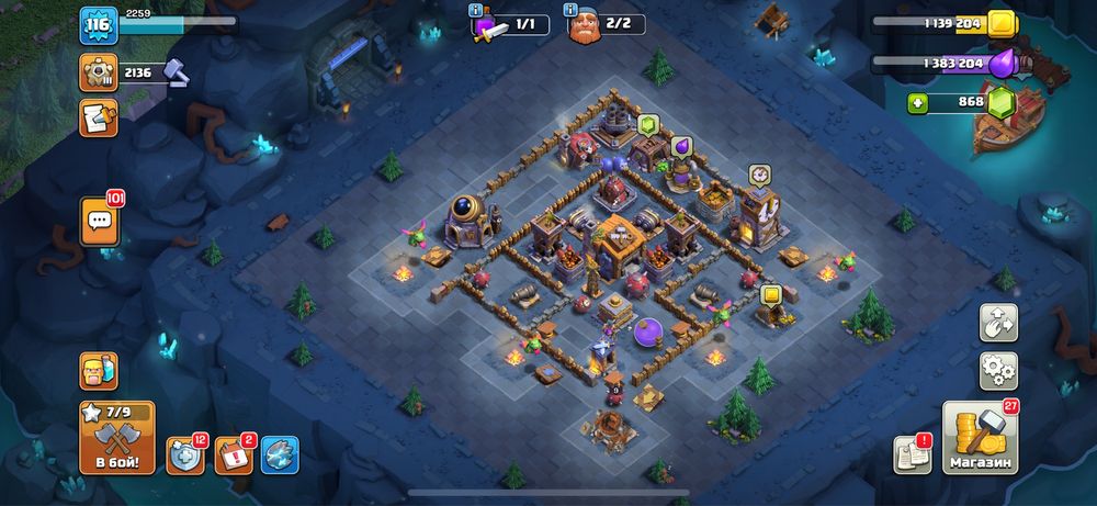 Аккаунт clash of clans