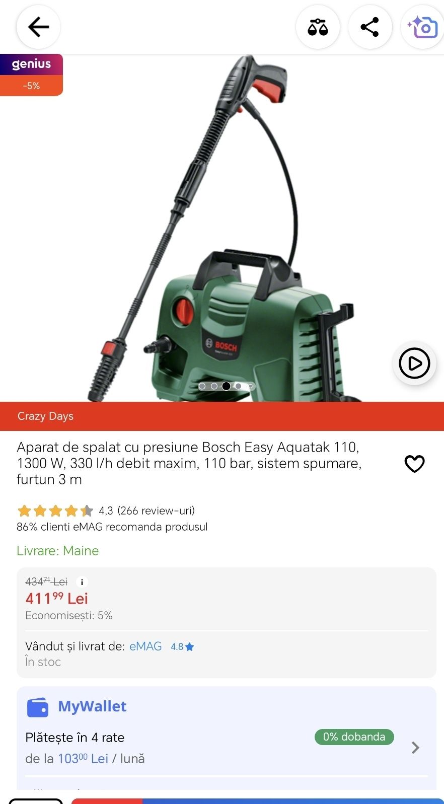 Bosch aquatak 110 turbojet