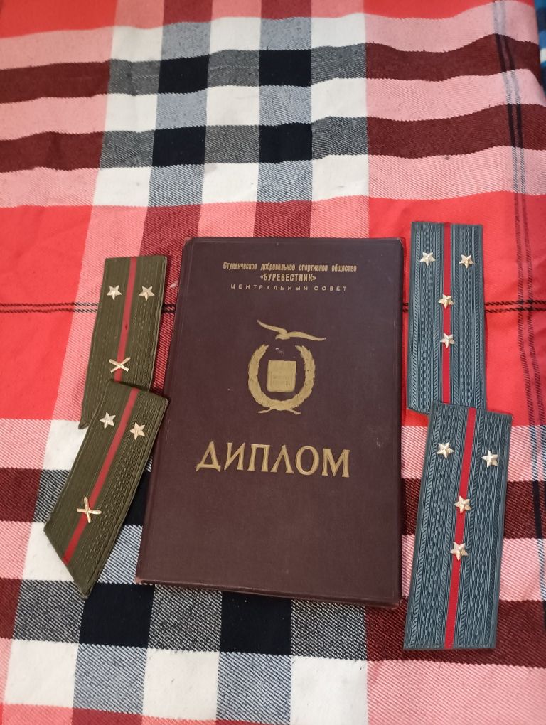 Корочка для диплома СССР винтажный
