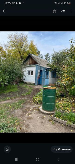 Дача Со Чапаево 5 км. Рудненской трассы.