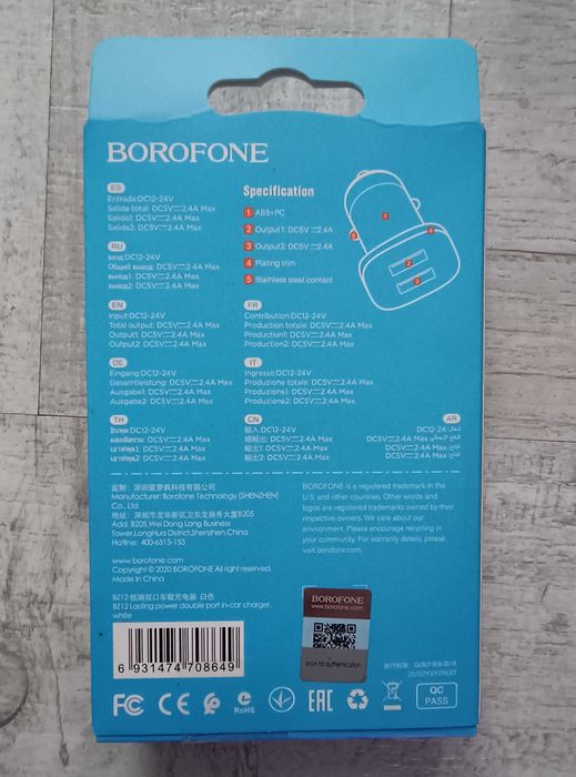 Încărcător auto brichetă Borofone BZ12, 2 x USB 5V 2,4A double. Nou!