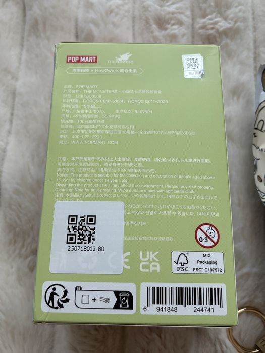 LaBubu original Pop Mart