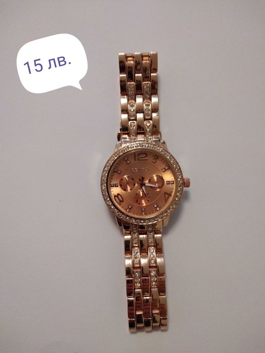 Ликвидация на часовници