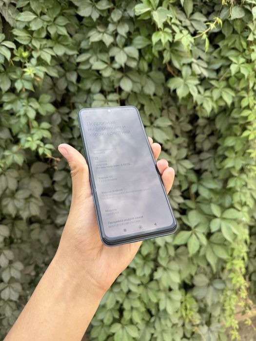 Redmi Note 11s dastavka xizmati bor