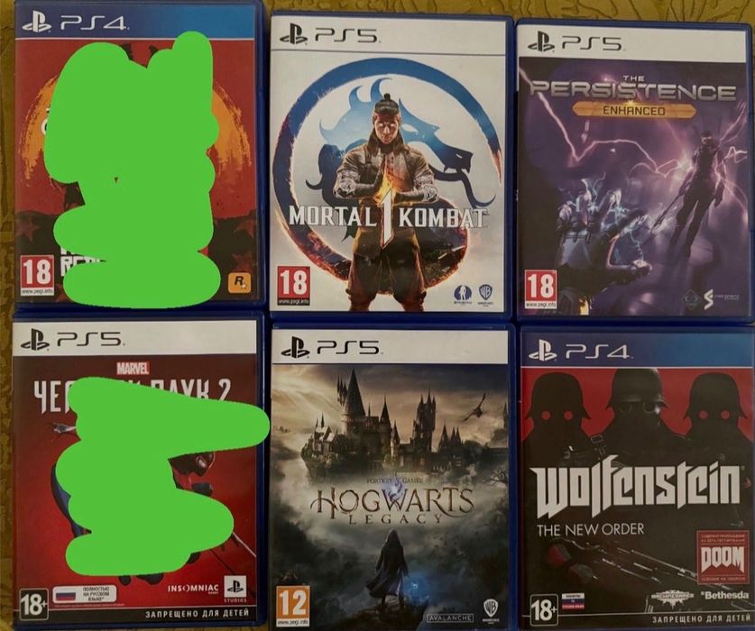 Диски Игры для Ps4 Ps5