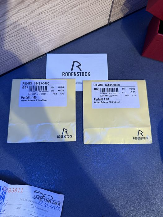 Диоптрични очила CARTIER титан