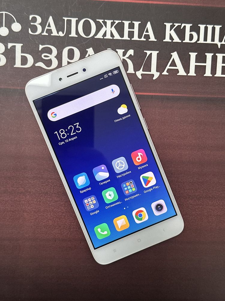 Redmi Note 5A - 16 GB