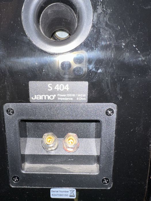 Озвучителна система JAMO