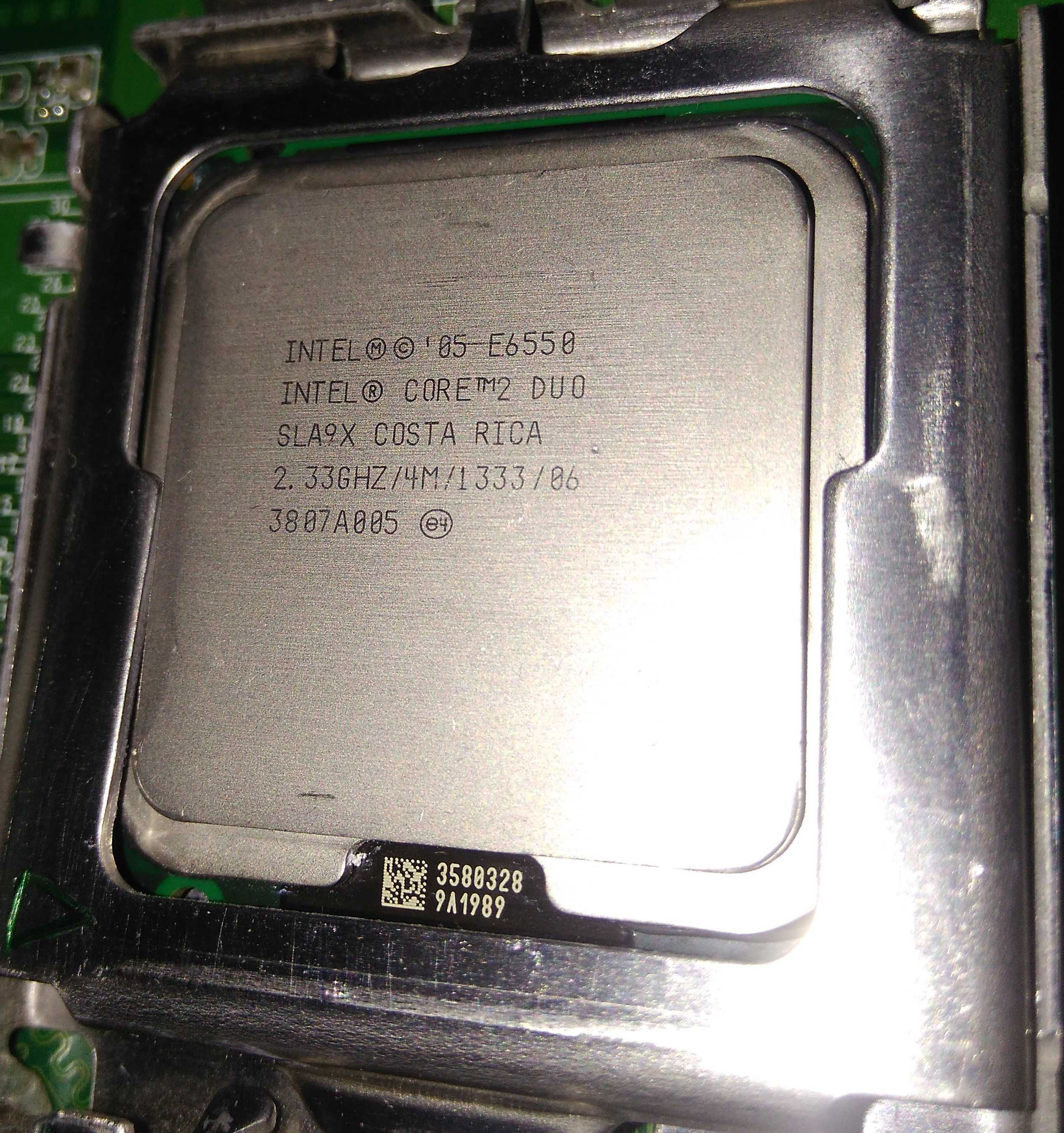 Kitt placa baza Intel DG41RQ + procesor E6550 + 2GB RAM + cooler