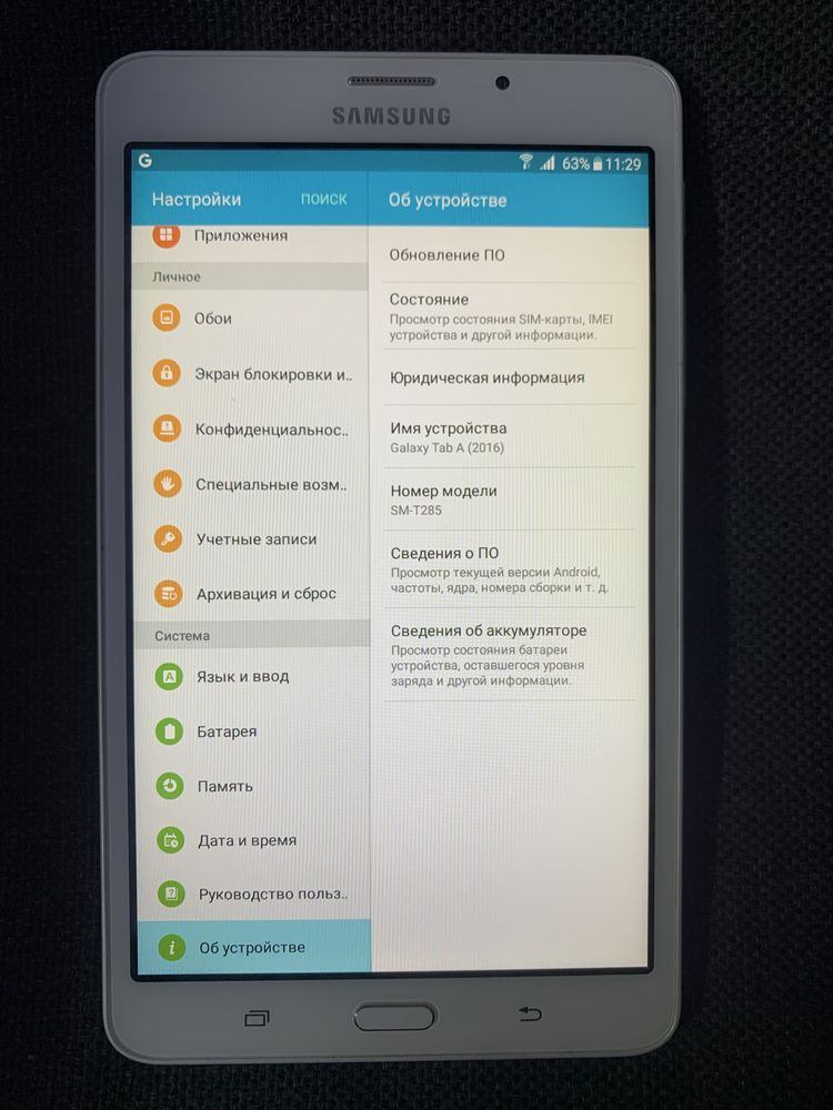 Samsung tab A6 продам T285
