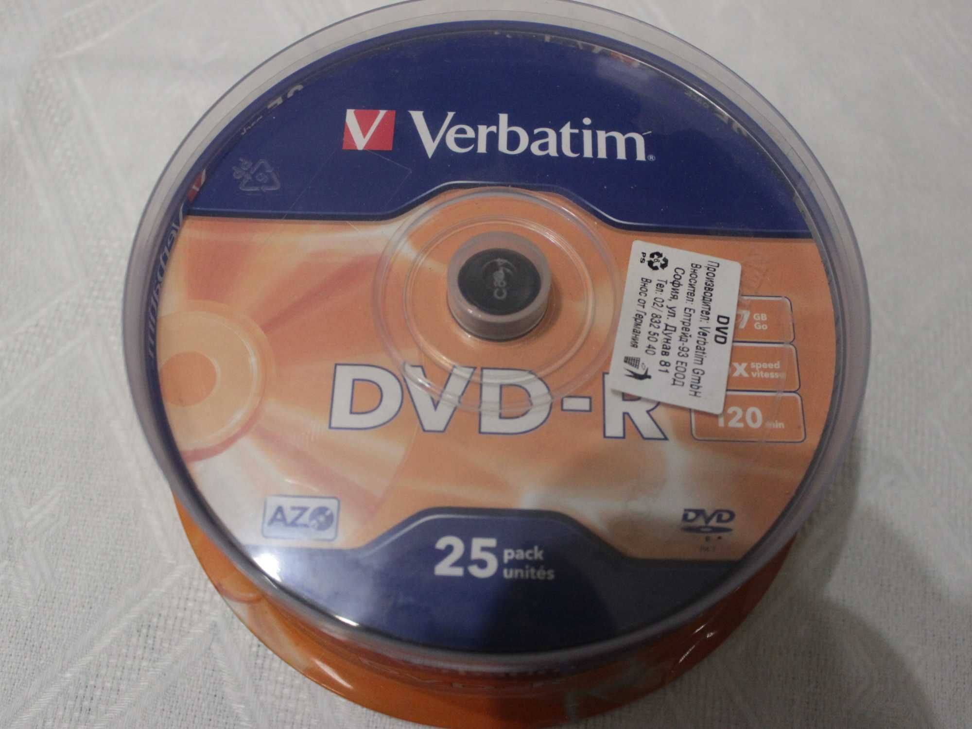 Празни дискове DVD/CD/BLUE RAY и други