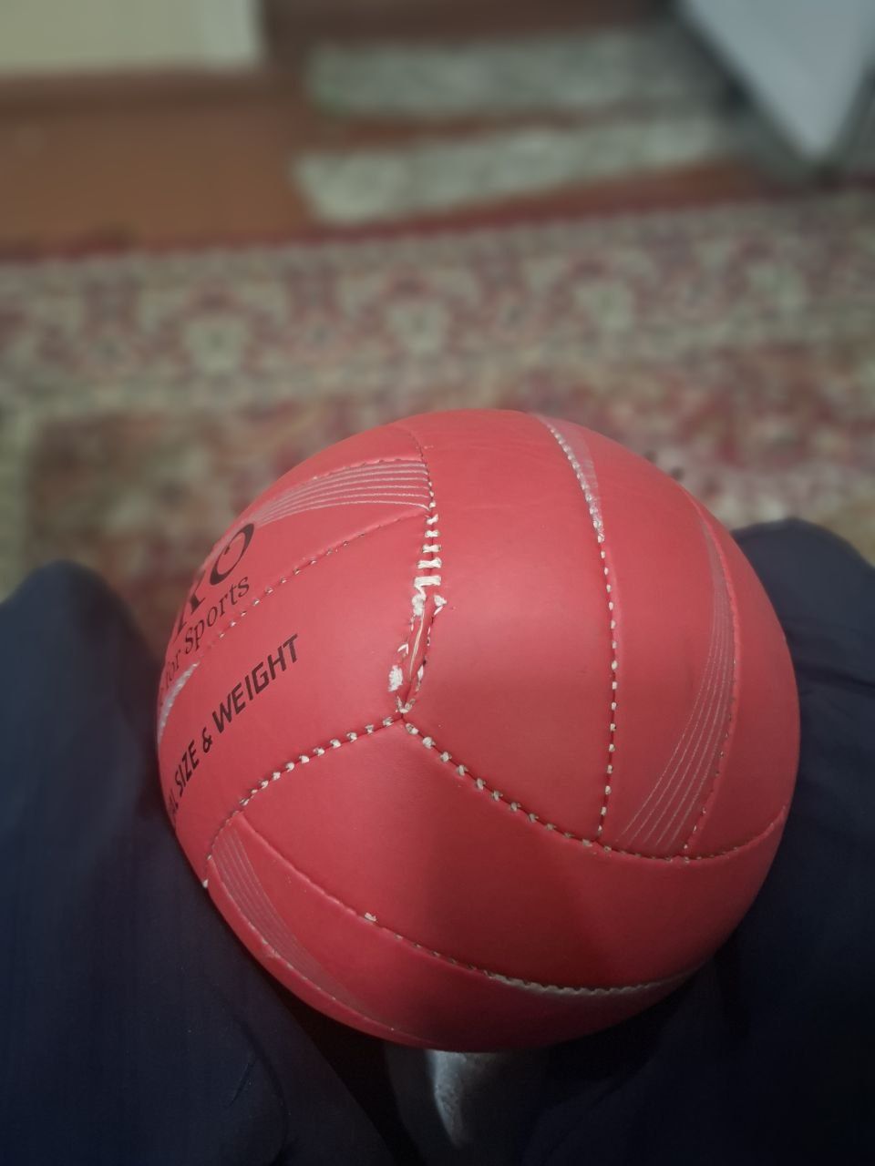 Мяч волейбольный 《ofro》5 размера