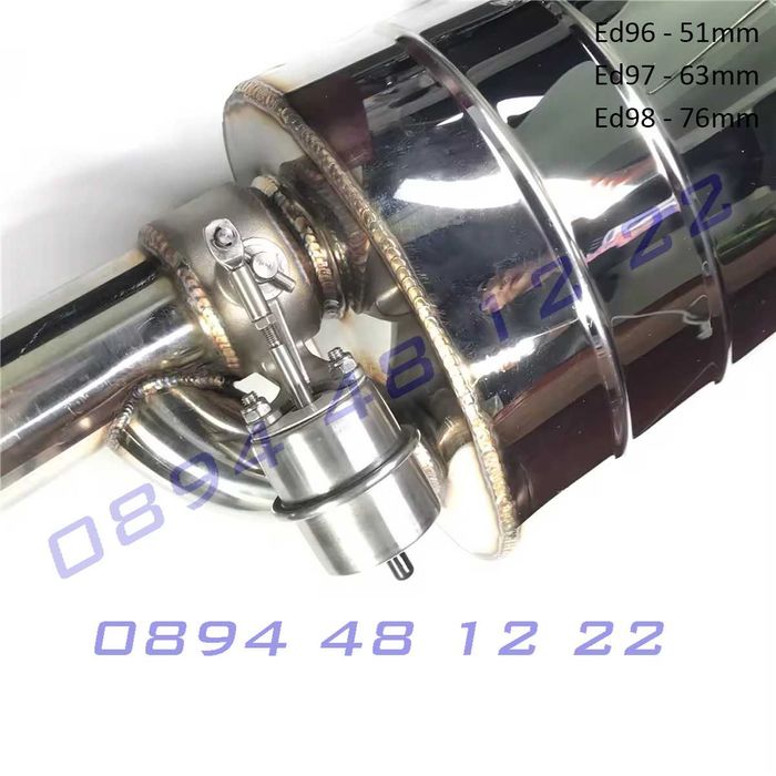 Двойна изпускателна тръба с клапани, заглушител и дистанционно