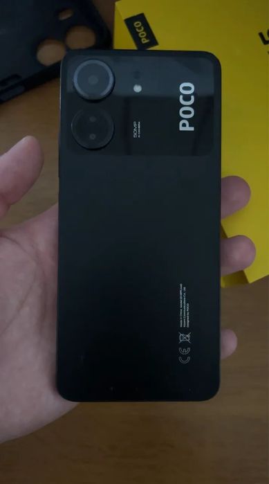 Poco C65  8/256 Gb