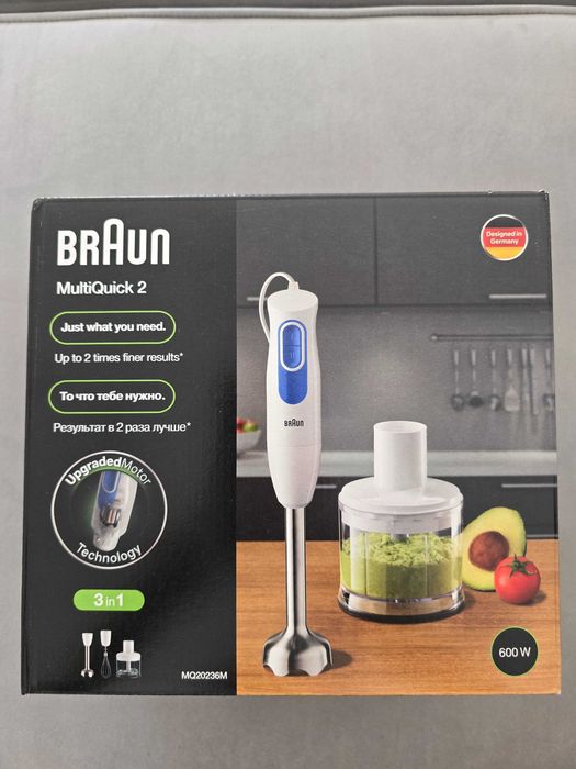 Продам новый блендер Braun MQ-20236MWH белый