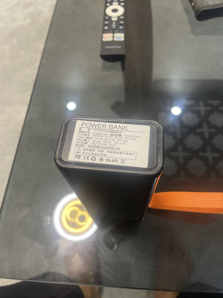 срочно Повербанк 120000mA