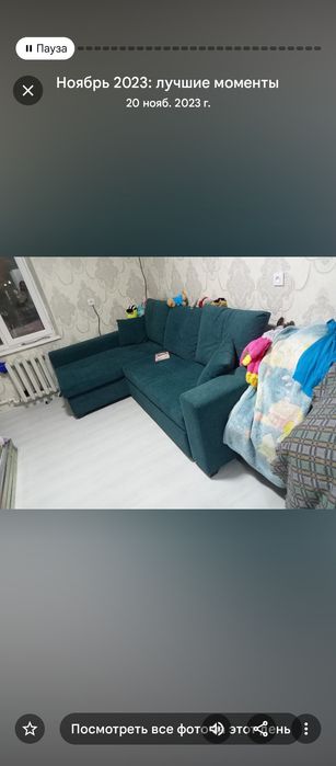 1 комнатна квартира  продаю срочно