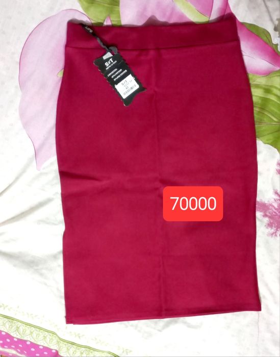 Пакет кийилмаган