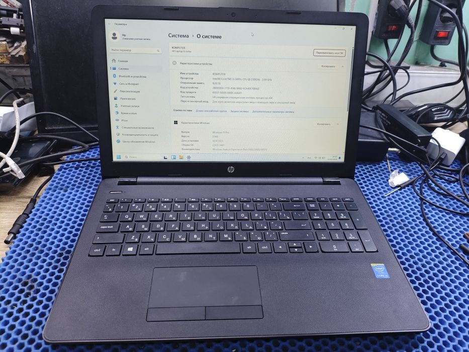 Ноутбук hp i3/8gb/ssd