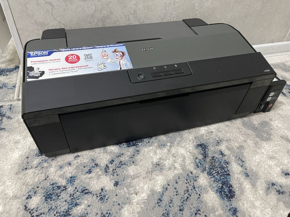 Продам принтер A3 Epson L1300