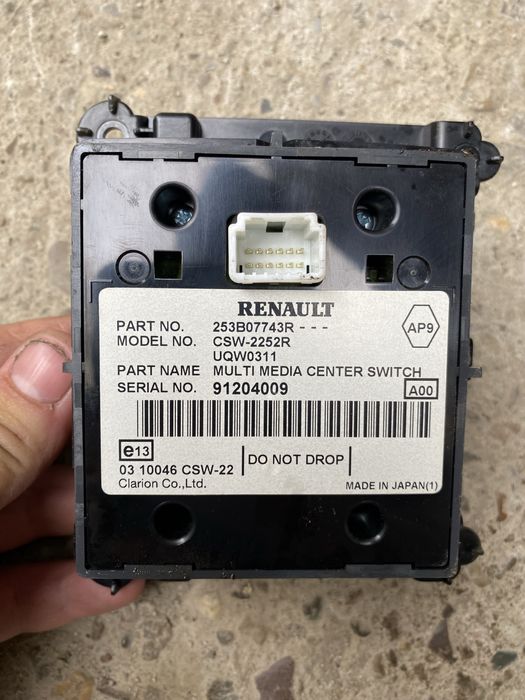 Joystick navigatie Renault Laguna 3