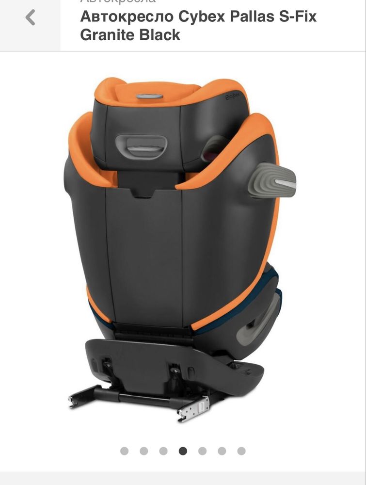 Автокресло cybex