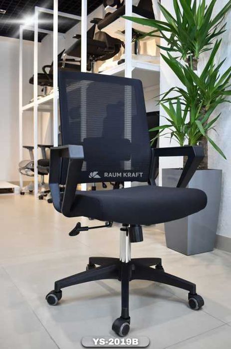 Kreslo Srochna beramiz skidkada