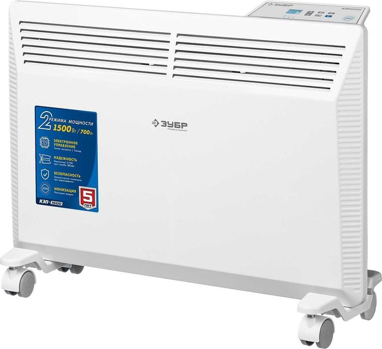 Конвектор ЗУБР КЭП-1500 белый