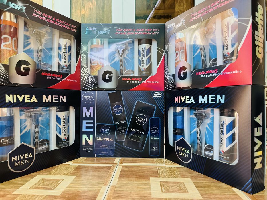 NIVEA va GILLETE  nabor to’plam